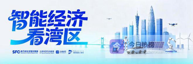 北师港浸大陈钟：拥抱“超级个体”，珠海优势是打好“国际牌”