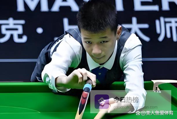 一夜冰火两重天！江俊狂飙晋级，巩晨智告别职业