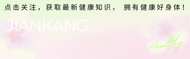 每吃一次，大脑萎缩就快一步？这7物是老年痴呆“催化剂”，尤其50岁后要警惕