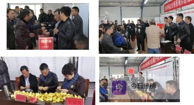 井冈山大桥西侧棚改首签！2535亩土地、1582户迎巨变