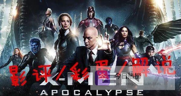 泰国网《看泰片》上线：带你5分钟速看高能泰影