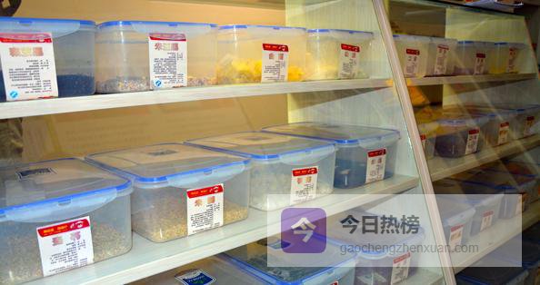 从机械车间到五谷磨坊：90后把磨盘转成健康梦