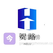 淮安厂区划线施工队