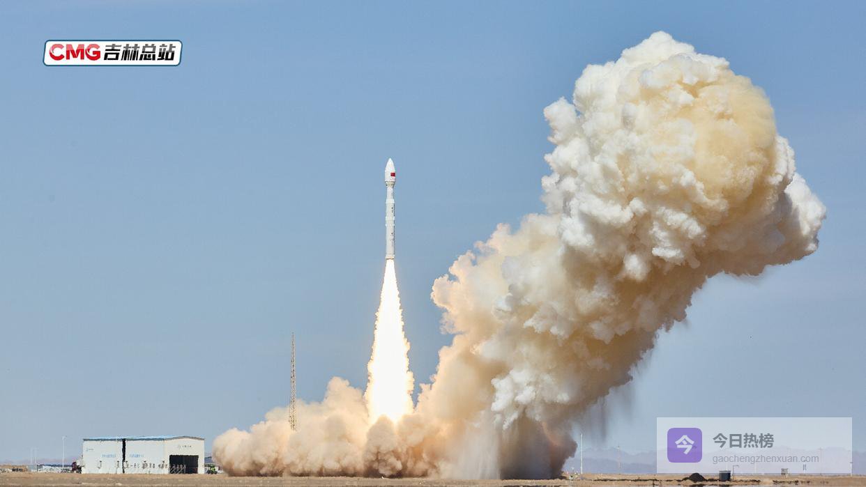 吉速报丨一箭八星！我国成功发射“吉星”高分07系列卫星