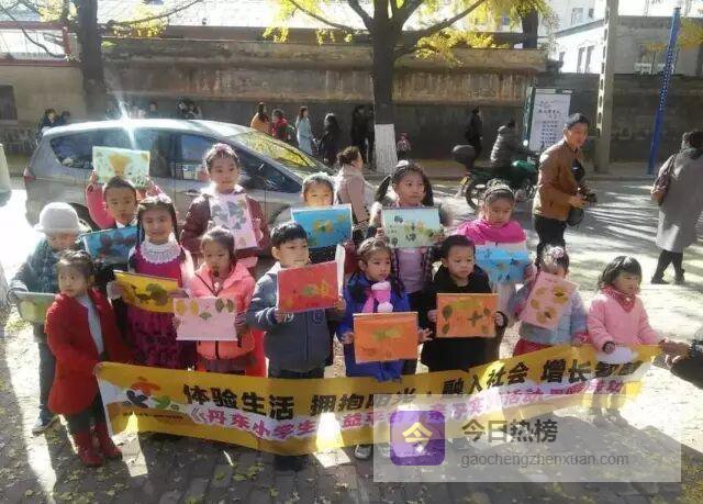 歌声与脚步：孩子成长的实践轨迹