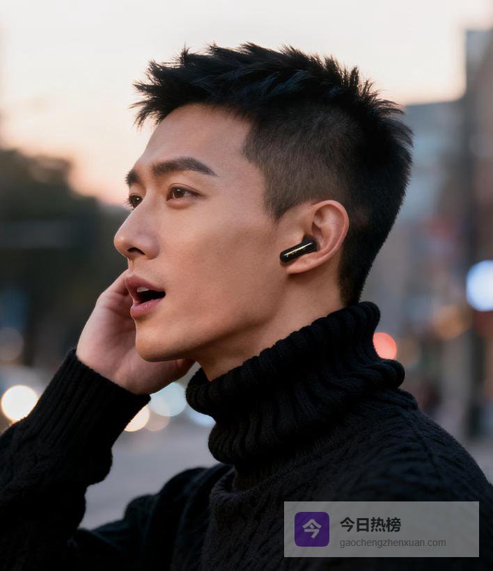 四款高口碑耳机实测：降噪、音质、佩戴谁更“懂你”？