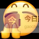 垫江又一民宿预计10月底完工！