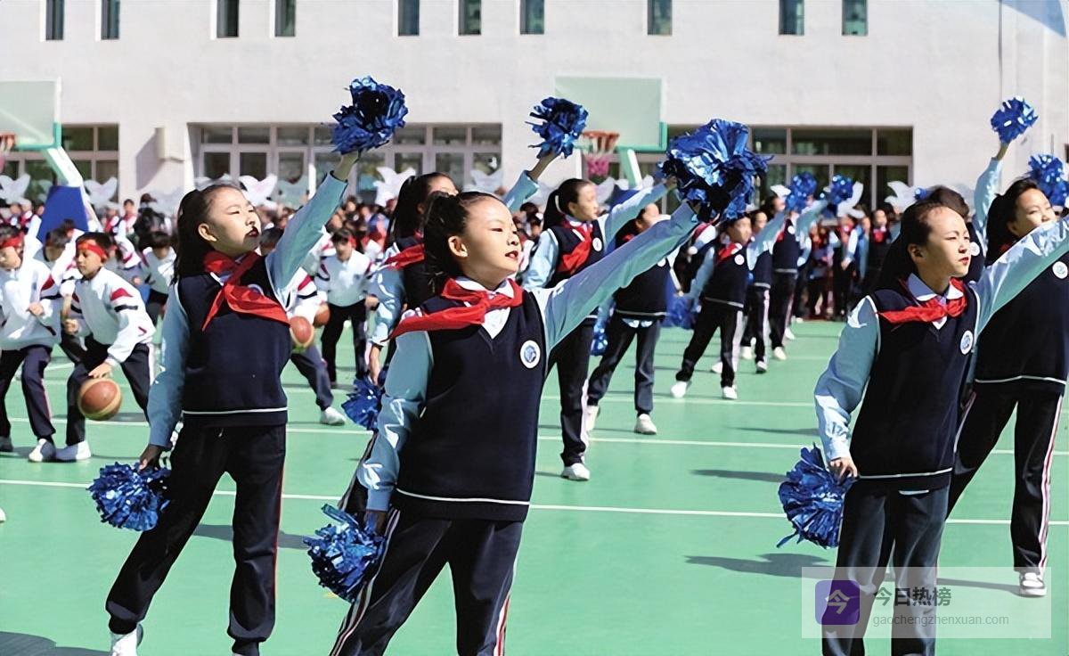 北京市陈经纶中学教育集团：体教融合让每一个孩子都闪耀自己的光