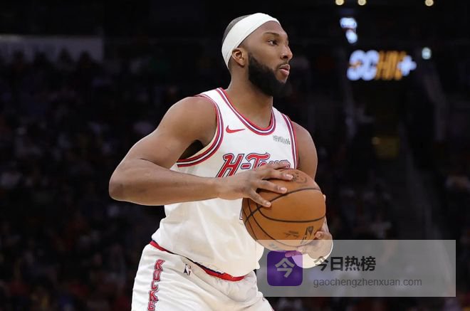 攻防两端都有强势表现，这样的球员无法在火箭得到稳定出场时间？