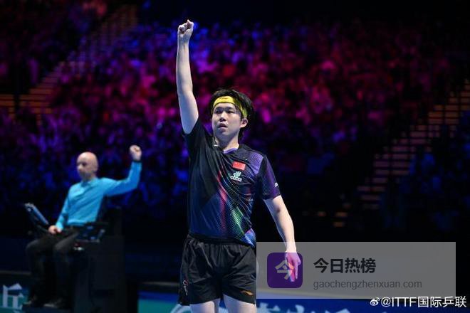 怒了!记者提问王楚钦独苗发笑,头哥怒怼:不该因比赛成绩嘲笑球员