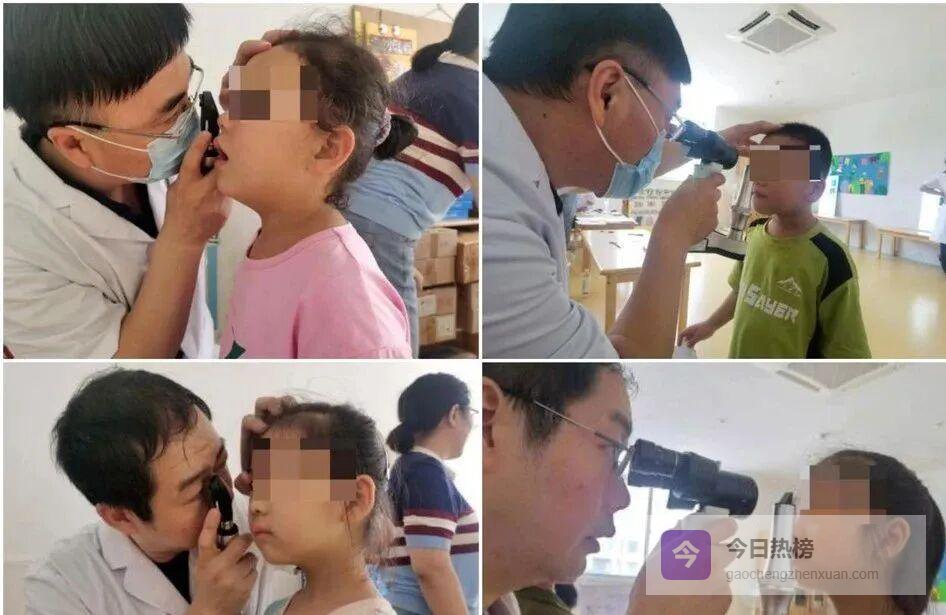 600名师生“零费用”享受专业眼科体检