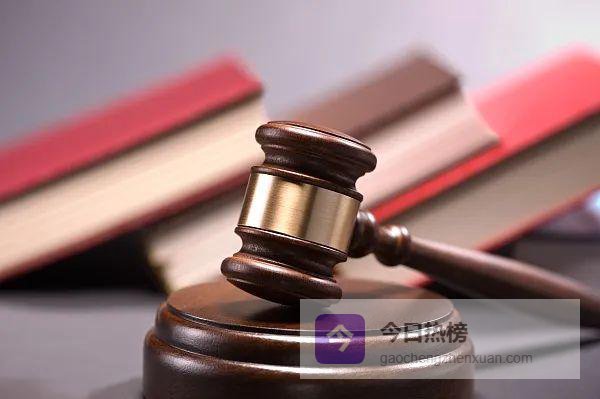 保姆离房42分钟酿悲剧，7个月婴儿窒息身亡