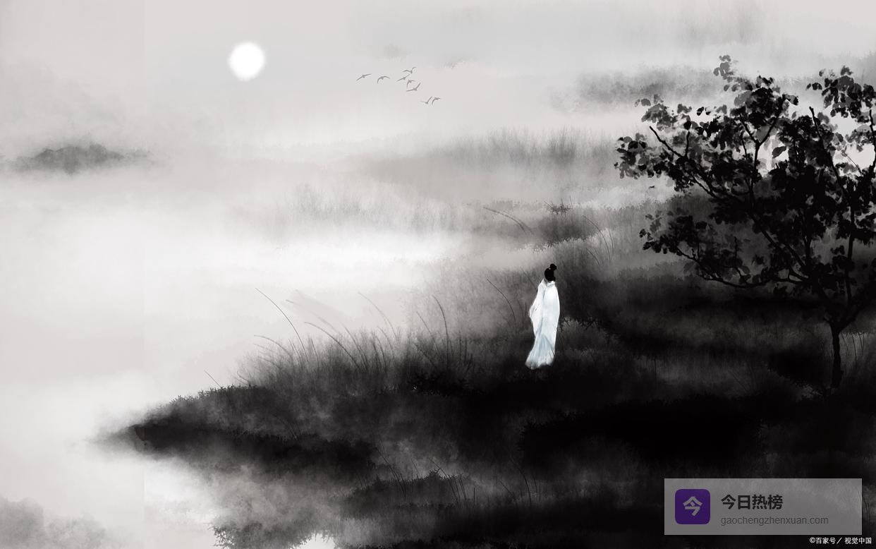 艾山哲理散文：凄艳绝伦