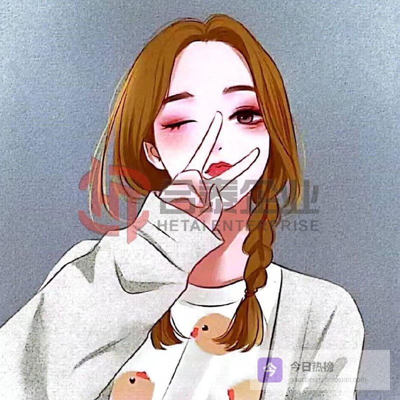 那港澳车牌注册地与类型有什么要求吗？