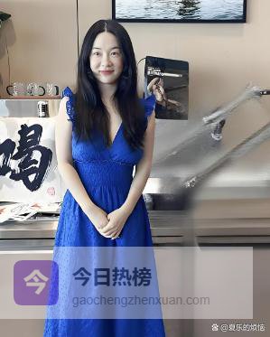 45岁的霍思燕在青岛街头被偶遇，一组生图迅速引爆网络