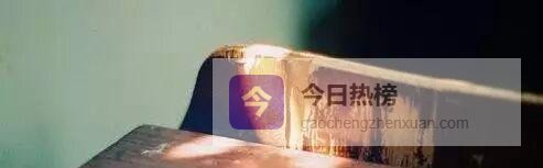 西安哺乳室：百年医院里的温柔见证