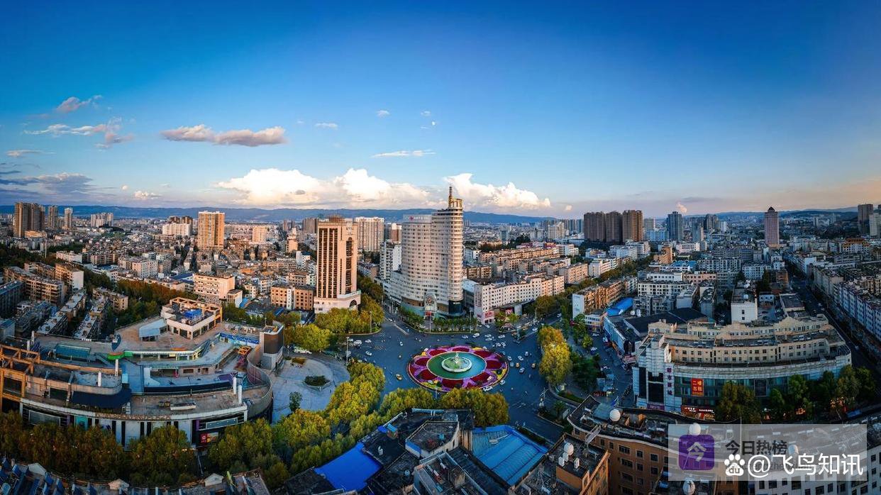 不靠旅游不靠矿，云南这座城市靠制造业跑出发展加速度
