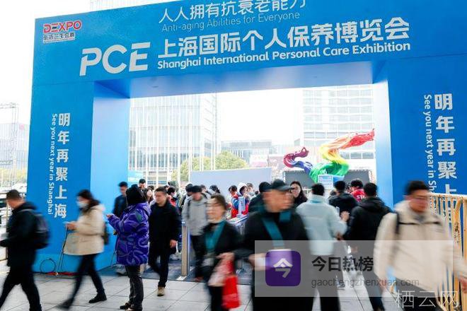 四川陆禄通健康管理团队携产品闪耀2026上海国际个人保养博览会