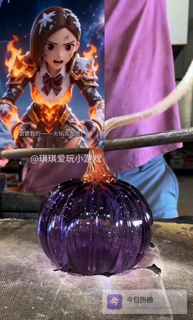 凌晨两点在线约架？小游戏博主硬刚机甲大佬翻车现场