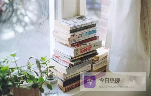 结婚or不婚：一条被忽略的第三条路