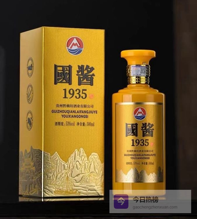 53度酱香型白酒怎么选？窖藏工艺与纯粮原浆的品鉴指南