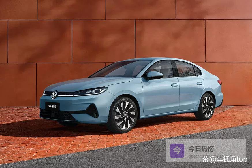 7.98 万起！速腾 S 标配双动力，通勤驾控全覆盖