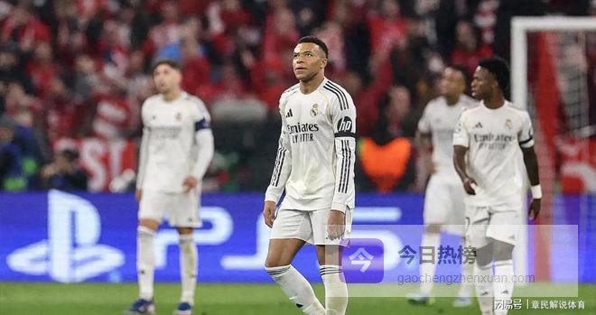 1-0、6-4！欧冠疯狂一夜！卡马文加染红，拜仁绝杀皇马！