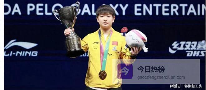 孙颖莎创造国乒历史，现场竟又现一边倒支持，比王曼昱输球更可怕