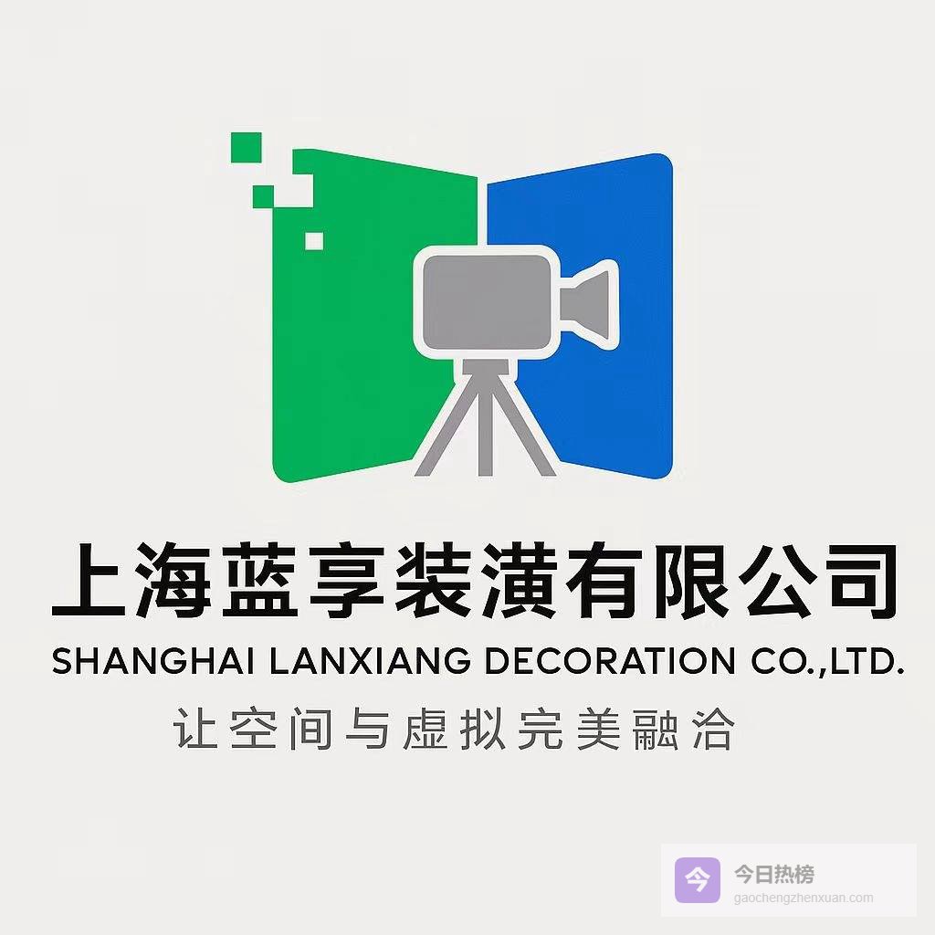 江苏高清抠像影棚标准搭建