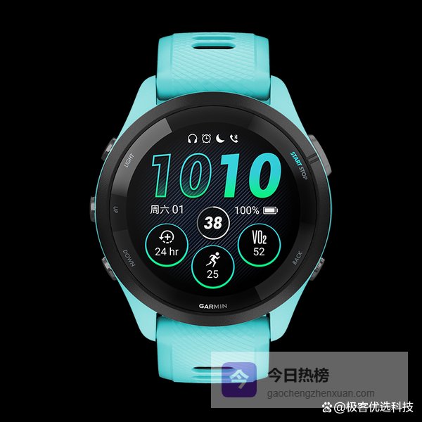 佳明Forerunner 265智能手表怎么样？音乐版助力畅享运动生活