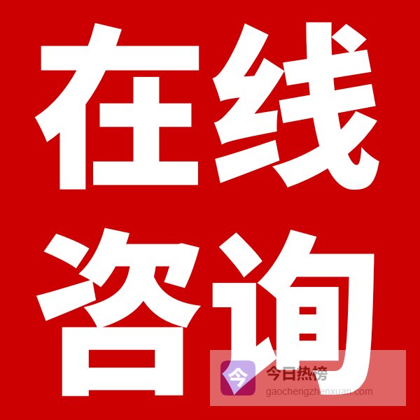 和服绸全部参数检测