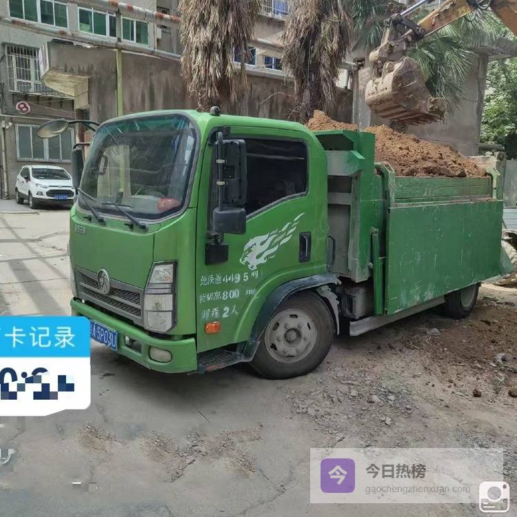 西安沣西新城废墟垃圾清运 减少环境污染