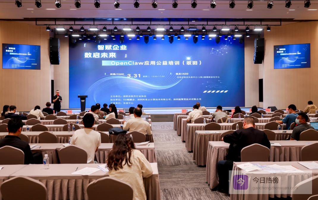 跨境家庭香港插班难？智瞳教育AI破局，用数据兑现承诺