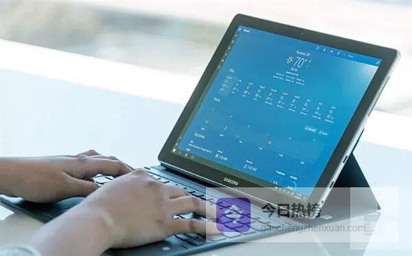 骁龙850加持，Galaxy Book2把“随时在线”做成20小时长续航