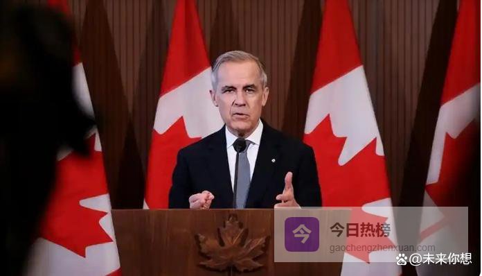 美伊谈判破裂当天，加拿大总理第一个站出来喊“不再给美国送钱”，欧洲多国紧随其后取消订单，70%军费流向美国的日子结束了