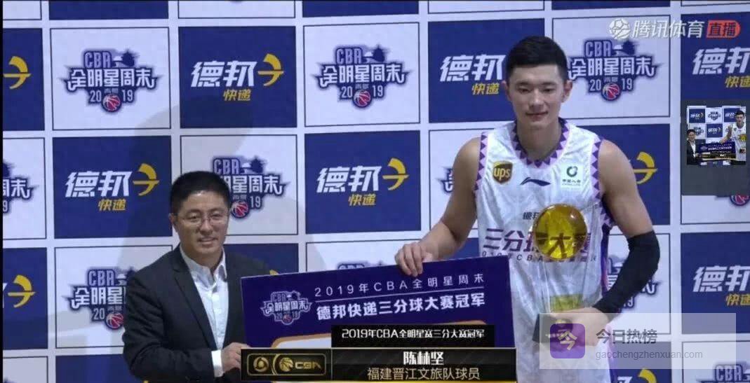 最失意三分王！离队后老东家崛起，在新东家却遭排挤沦为配角