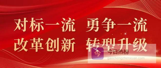 浙江装饰实现一季度经营 “开门红”