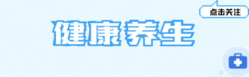 坦言：男性若是长期不饮酒，用不了多久，身体会出现几大变化——这或许是你从未注意的健康信号