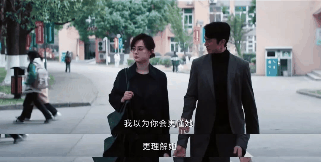 孙俪吴慷仁新剧《危险关系》引爆热议：PUA操控细节太真实，观众直呼“窒息感拉满”！