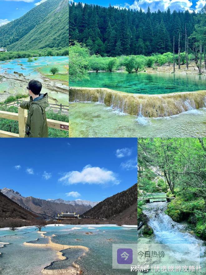 六天五晚四川跟团游价格参考，九寨沟峨眉山6日游行程攻略分享