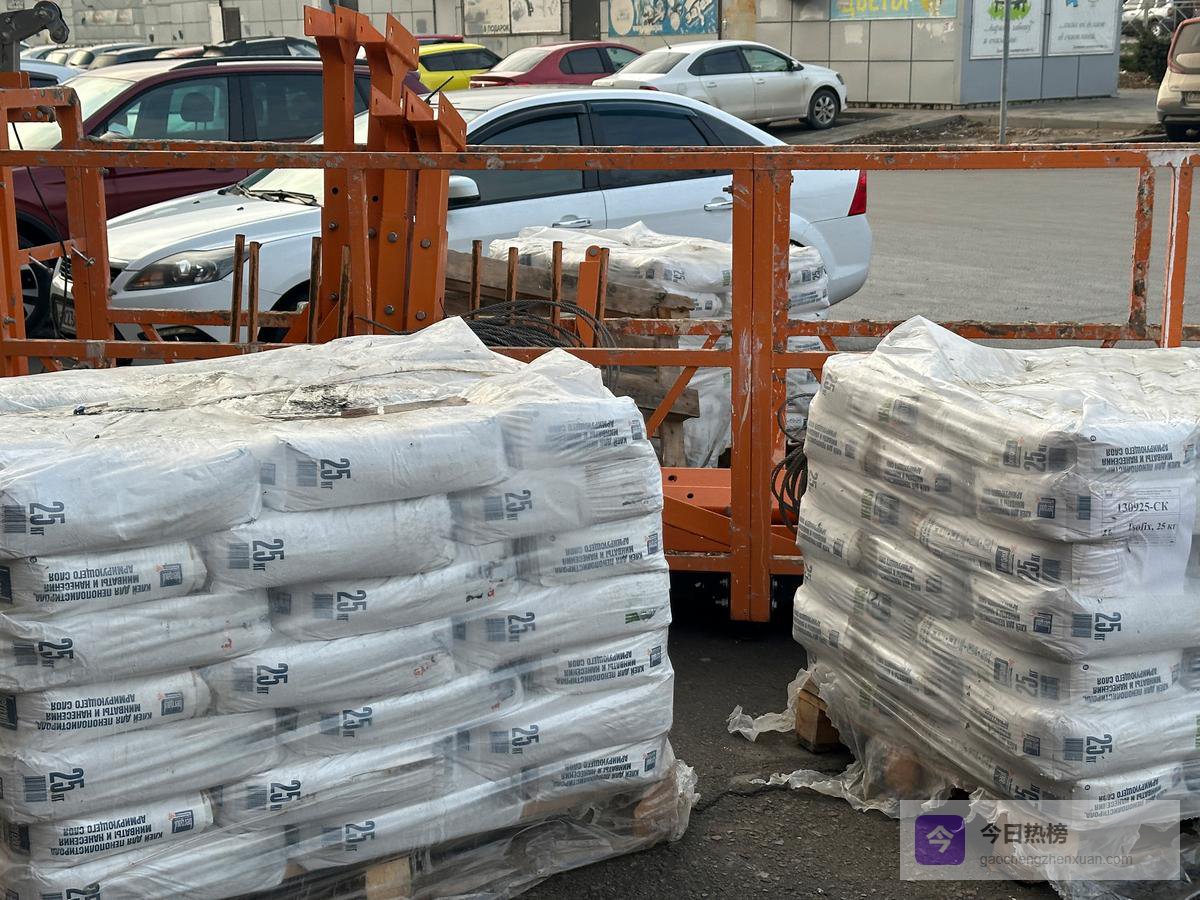 防滑橡胶鞋底成分检测办理流程：鞋材功能性与安全性双重保障