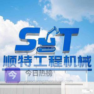 高速公路桥梁日常养护标准化实施方案