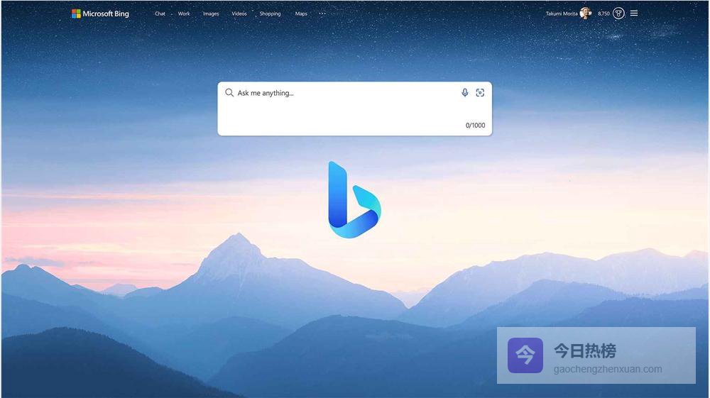 微软 Bing 团队开源 “Harrier” 多语言嵌入模型