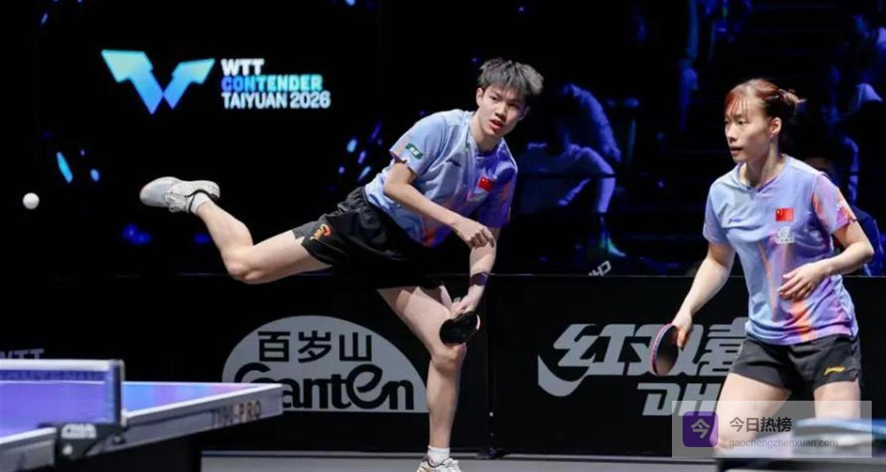 19岁陪练冲击“三杀日乒”！太原赛11日直播赛程：温瑞博战篠塚大登，林诗栋率男双围剿日乒！