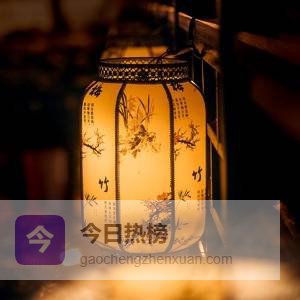 保定市殡仪馆葬礼布置的现代理念与传统习俗融合解析