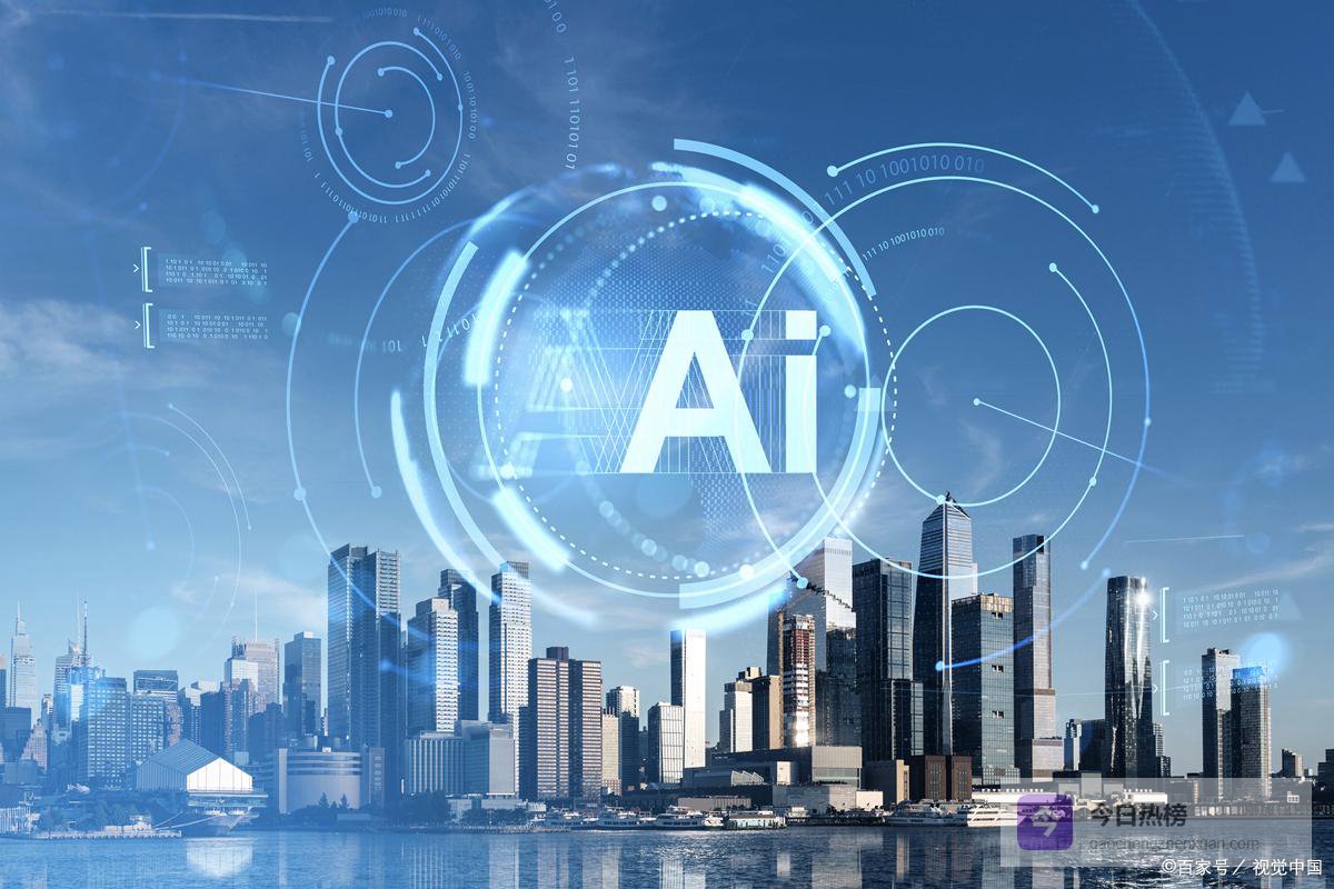 1. **历史性突破！AI算力卡脖子难题迎刃而解，全光交换开启58%增速黄金赛道