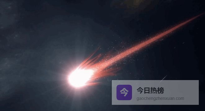 哈雷彗星撞月球，太空奇观为我们揭示了什么？