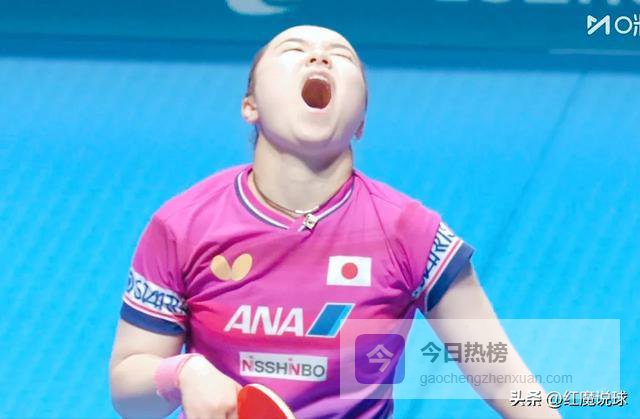 王曼昱4:0伊藤美诚，倪夏莲给出了开局0:6逆转最佳答案:一个字稳