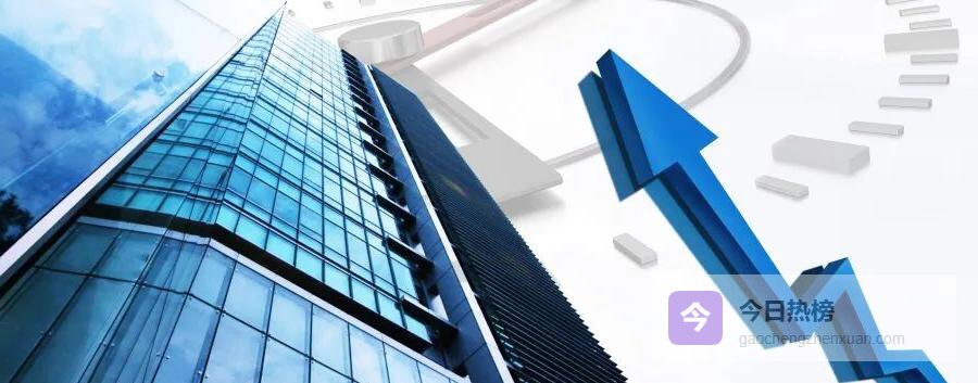 34层高楼怎么选？空气与安全一次看懂