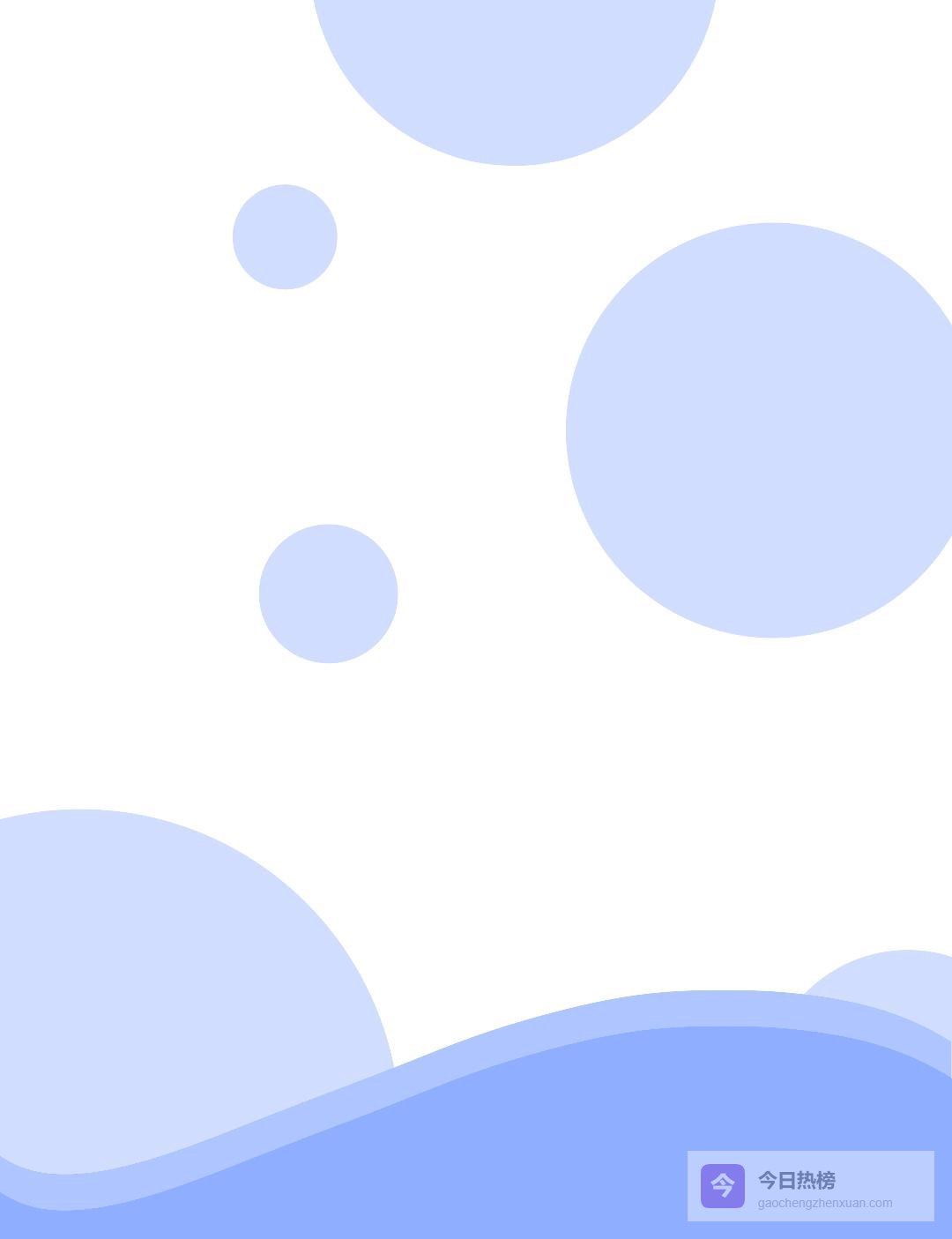 三场小实验点燃科学梦